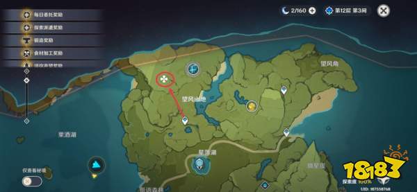 原神蒙德地灵龛位置大全 蒙德全部地灵龛钥匙位置分布图