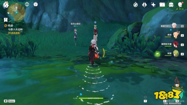 原神隐藏任务代价怎么做 隐藏任务代价图文攻略