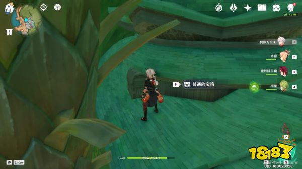 原神隐藏任务代价怎么做 隐藏任务代价图文攻略