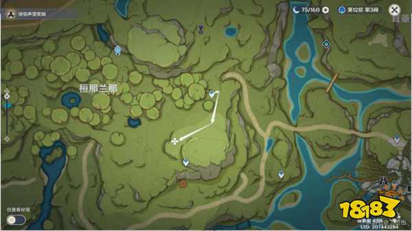 原神12处野外苗圃任务怎么做 12个恒斯弥利底获取攻略