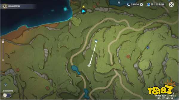 原神12处野外苗圃任务怎么做 12个恒斯弥利底获取攻略