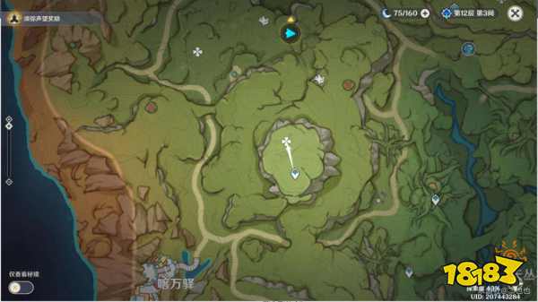 原神12处野外苗圃任务怎么做 12个恒斯弥利底获取攻略