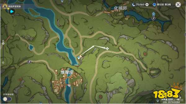 原神12处野外苗圃任务怎么做 12个恒斯弥利底获取攻略