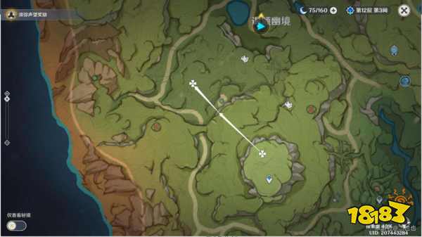 原神12处野外苗圃任务怎么做 12个恒斯弥利底获取攻略