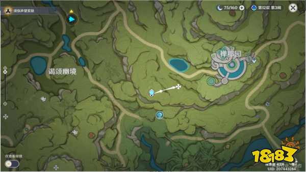 原神12处野外苗圃任务怎么做 12个恒斯弥利底获取攻略