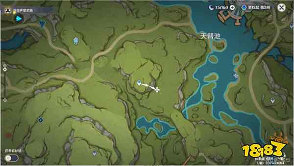 原神12处野外苗圃任务怎么做 12个恒斯弥利底获取攻略