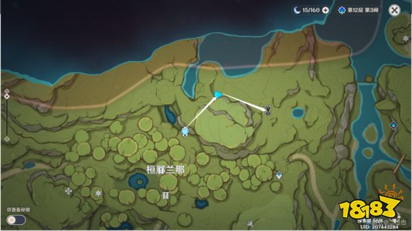 原神怎么切换梦境与现实 梦境与现实区分和切换方法