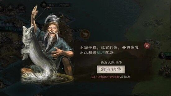三国志战略版襄樊之战水上迁城怎么玩 襄樊之战剧本水上迁城玩法分享