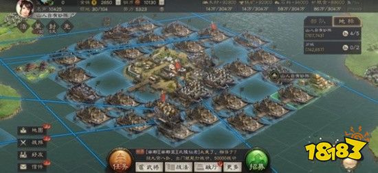 三国志战略版襄樊之战水上迁城怎么玩 襄樊之战剧本水上迁城玩法分享