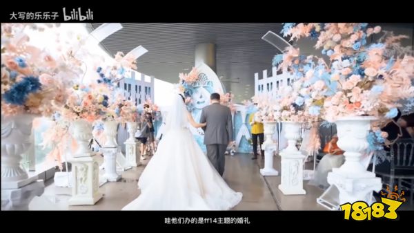 正经人谁还看春晚？玩家的新春会才是过年天花板