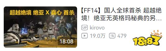 正经人谁还看春晚？玩家的新春会才是过年天花板