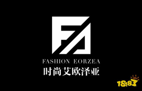 正经人谁还看春晚？玩家的新春会才是过年天花板