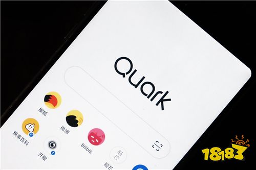 夸克发布《2022反诈报告》拦截涉诈网站访问1.2亿次