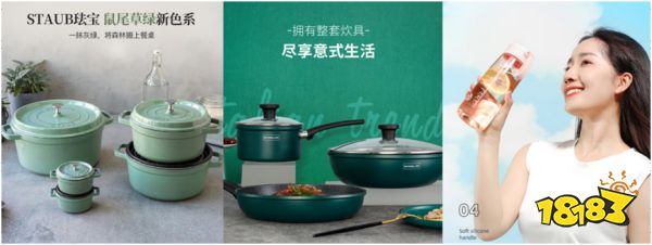 京东居家发布立春焕新家指南 奉上春日家居搭配