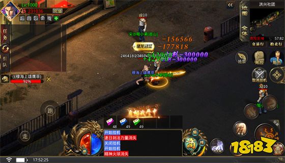 贪玩游戏原始传奇官网 正版原始传奇页游