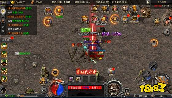 贪玩游戏原始传奇官网 正版原始传奇页游