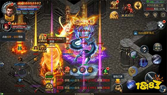 海蛇传奇最新版