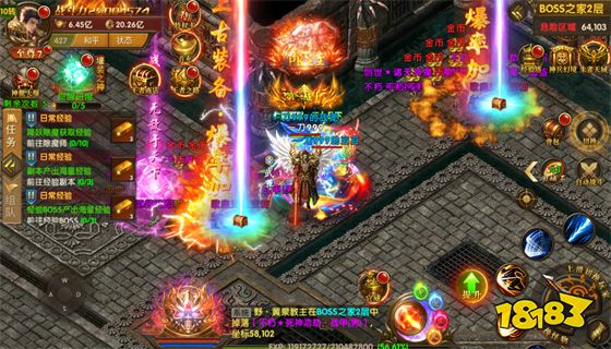 海蛇传奇最新版