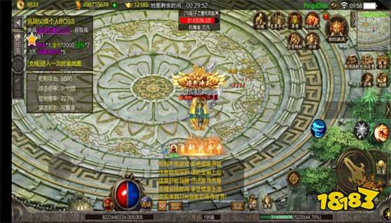 海蛇传奇最新版