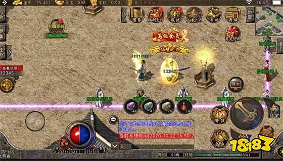 2023人气爆款传奇排行榜 2023全新高爆版传奇