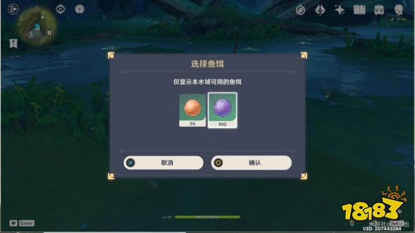 原神无名之城的呼唤成就怎么做 无名之城的呼唤成就解锁攻略