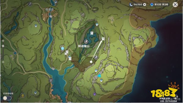 原神无名之城的呼唤成就怎么做 无名之城的呼唤成就解锁攻略