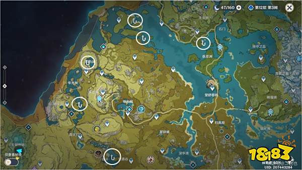 原神无名之城的呼唤成就怎么做 无名之城的呼唤成就解锁攻略