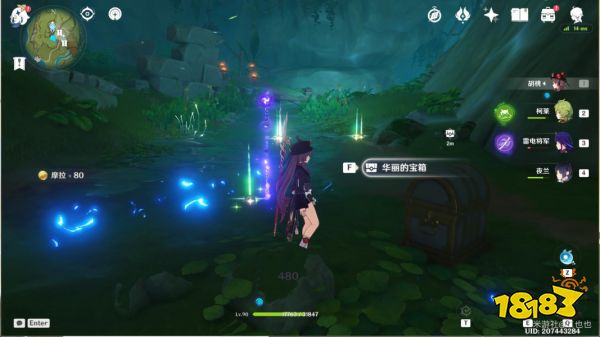 原神无名之城的呼唤成就怎么做 无名之城的呼唤成就解锁攻略