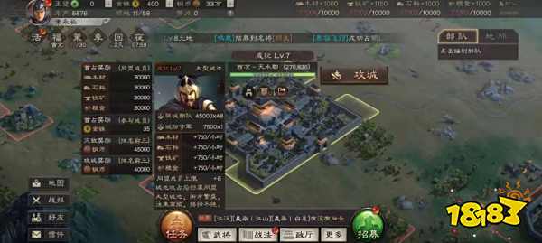 三国志战略版新手怎么快速打资源 新手快速打资源方法分享