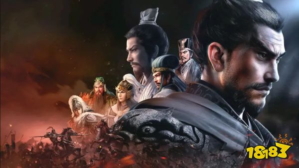 三国志战略版迁城有什么条件 迁城需要满足的条件介绍