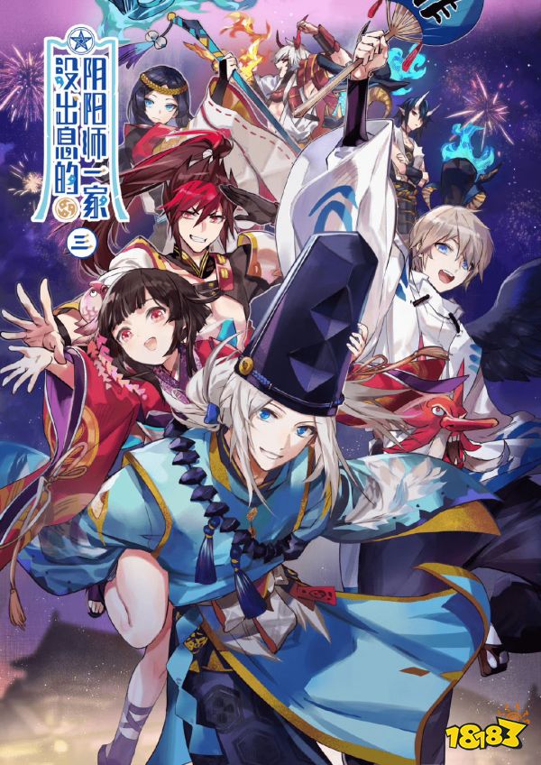 一场同人造节,让我们摸清了同人生态如何赋能内容型产品