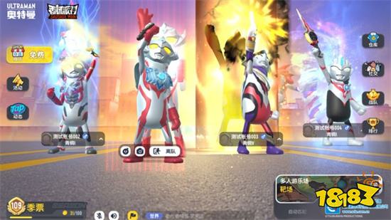 香肠派对破解版无限糖果免登录2023