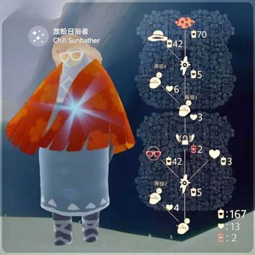 光遇圣岛季草帽发型怎么换 草帽发型兑换攻略