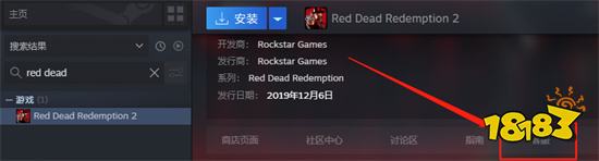 steam怎么退款 steam退款流程及注意事项