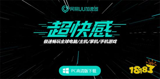 steam加速器哪个好 免费加速steam方法推荐