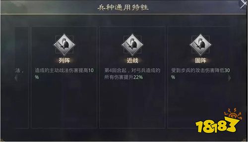 率土之濱手游官方下載