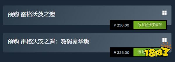 霍格沃茨之遗配置要求高吗 霍格沃茨之遗配置需求介绍