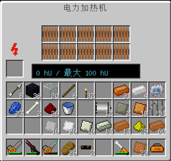 我的世界电力加热机怎么做 我的世界电力加热机制作方法介绍