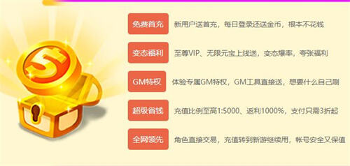 单机手游破解版平台哪个好 破解版手游平台最新排名