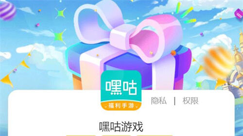 单机手游破解版平台哪个好 破解版手游平台最新排名