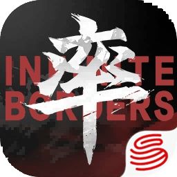 率土之滨2024下载