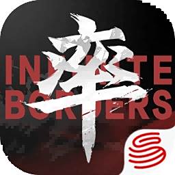 率土之滨下载安卓版