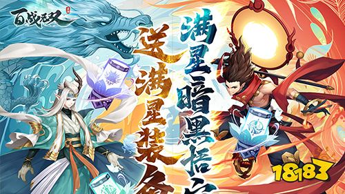 2.3-2.5元宵节福利:心力物语元宵节日活动