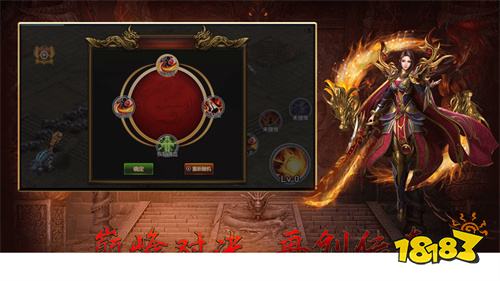 好玩的打金传奇手机版本