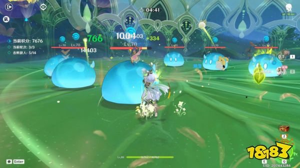 原神蔷薇再开时第一天怎么玩 蔷薇再开时第一天玩法分享