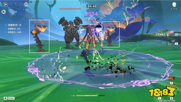 原神蔷薇再开时第一天怎么玩 蔷薇再开时第一天玩法分享