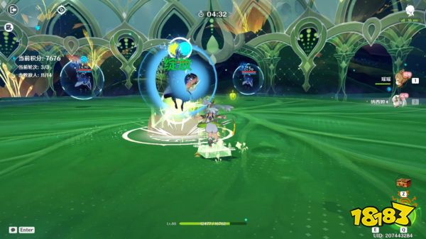 原神蔷薇再开时第一天怎么玩 蔷薇再开时第一天玩法分享