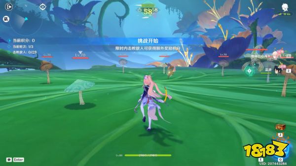 原神蔷薇再开时活动怎么玩 蔷薇再开时活动玩法攻略合集