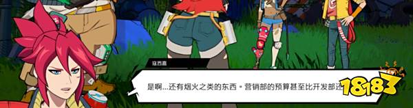 0宣发98%好评:玩法是蹦迪,然后暴打资本家