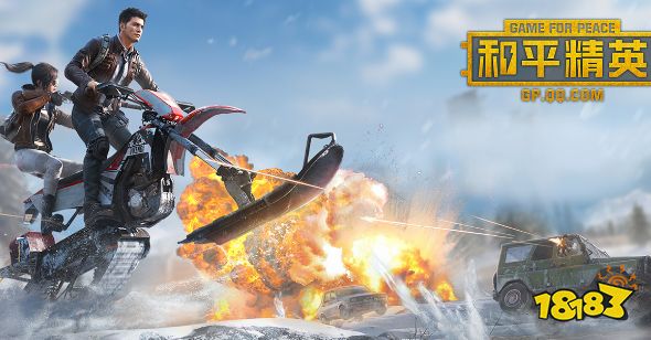 和平精英近战武器有哪些 近战武器详情一览